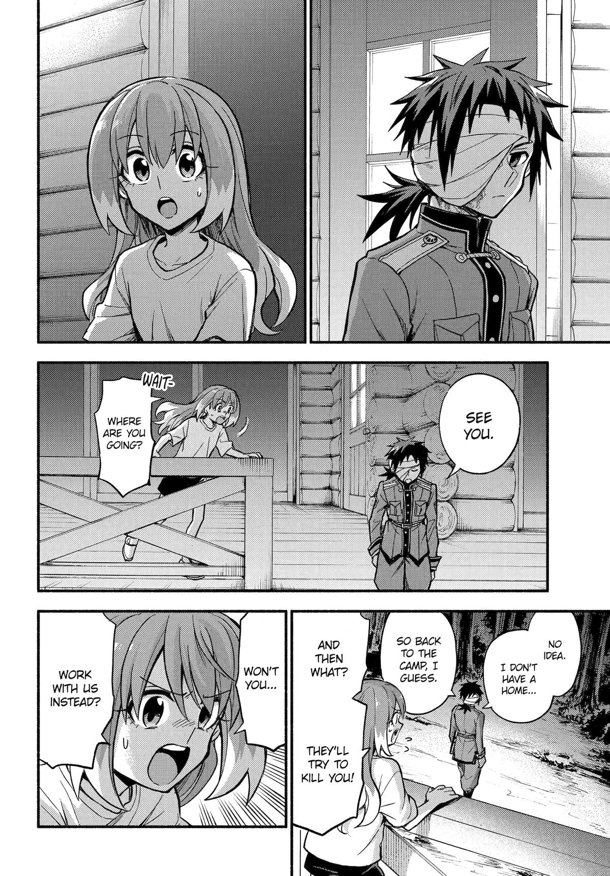 Munou na Nana Chap 99 - Next Chap 100
