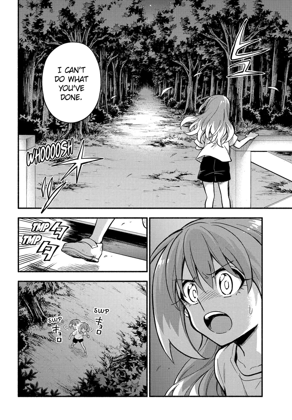 Munou na Nana Chap 99 - Next Chap 100