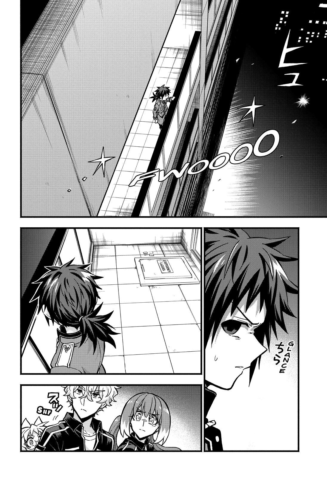 Munou na Nana Chap 90 - Next Chap 91