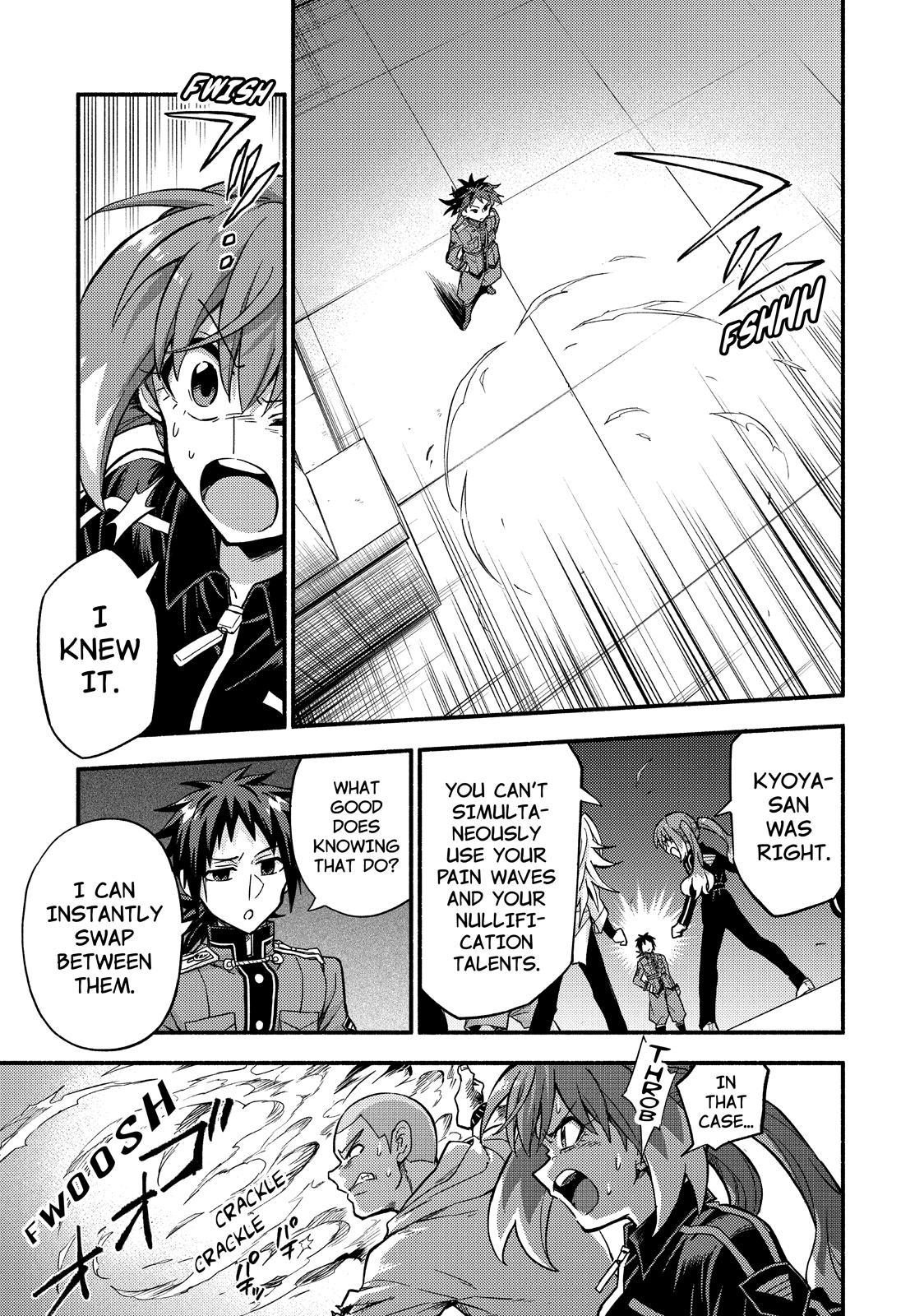 Munou na Nana Chap 91 - Next Chap 92