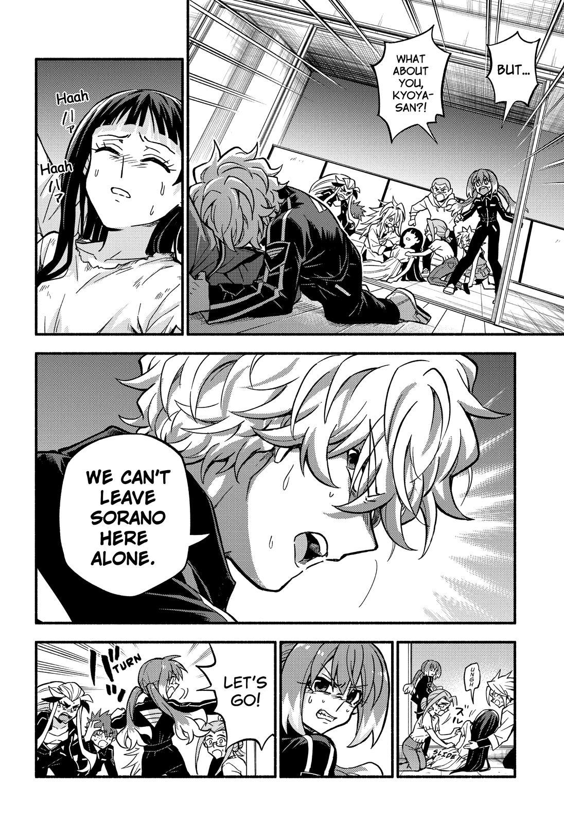 Munou na Nana Chap 91 - Next Chap 92