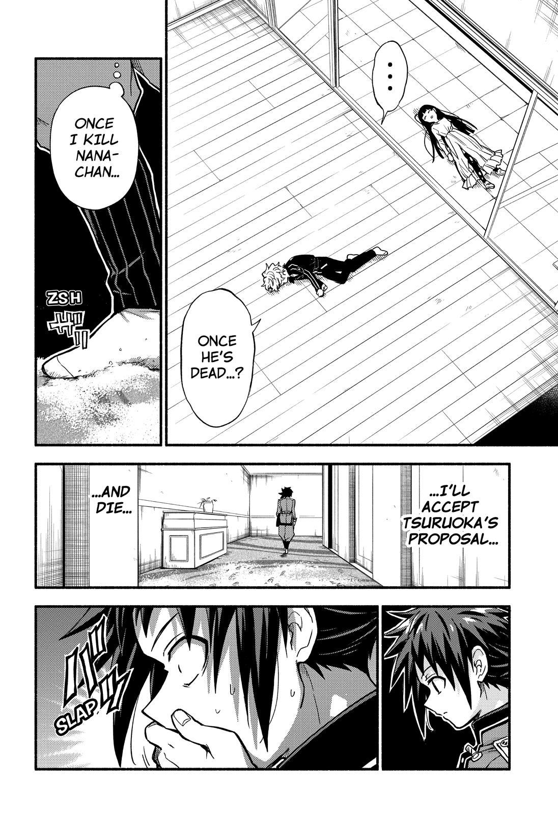 Munou na Nana Chap 91 - Next Chap 92