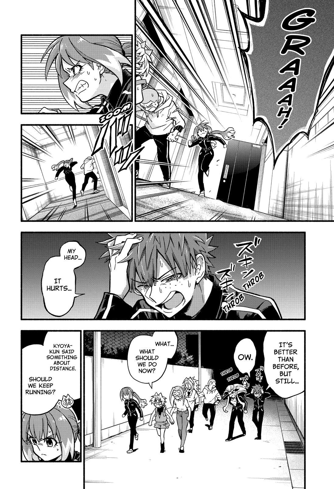 Munou na Nana Chap 91 - Next Chap 92