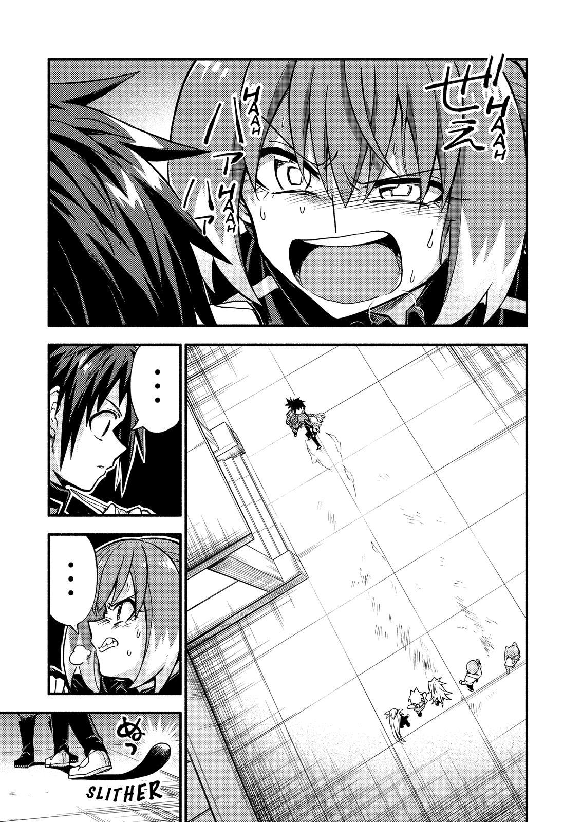 Munou na Nana Chap 91 - Next Chap 92