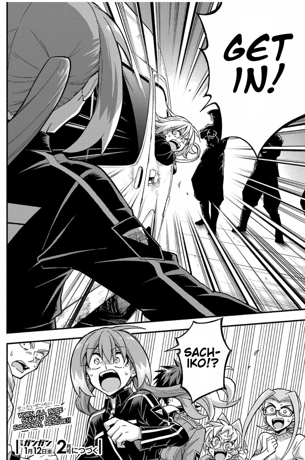 Munou na Nana Chap 92 - Next Chap 93
