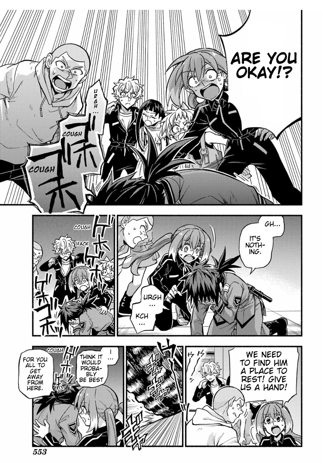 Munou na Nana Chap 92 - Next Chap 93