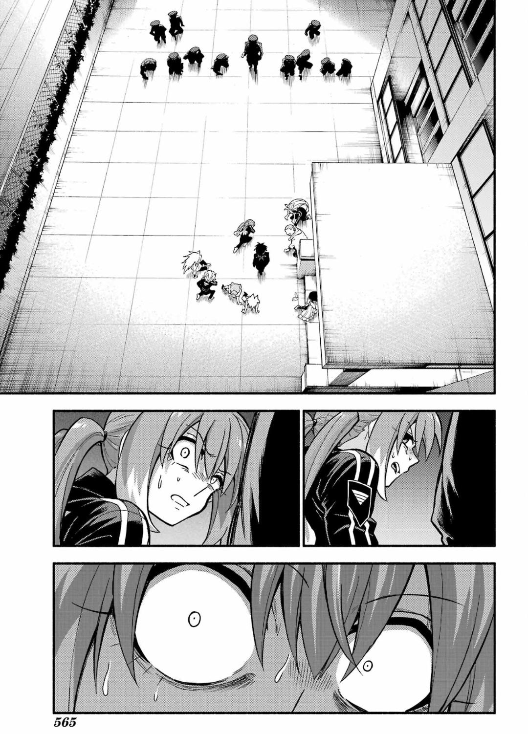 Munou na Nana Chap 92 - Next Chap 93