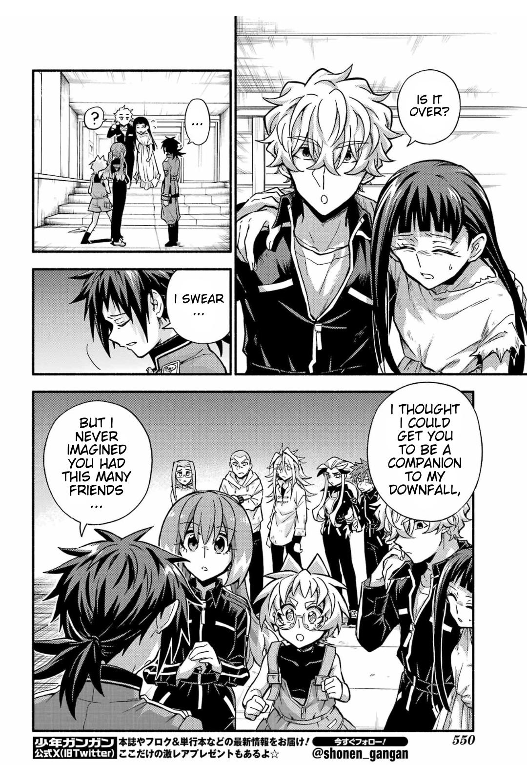 Munou na Nana Chap 92 - Next Chap 93