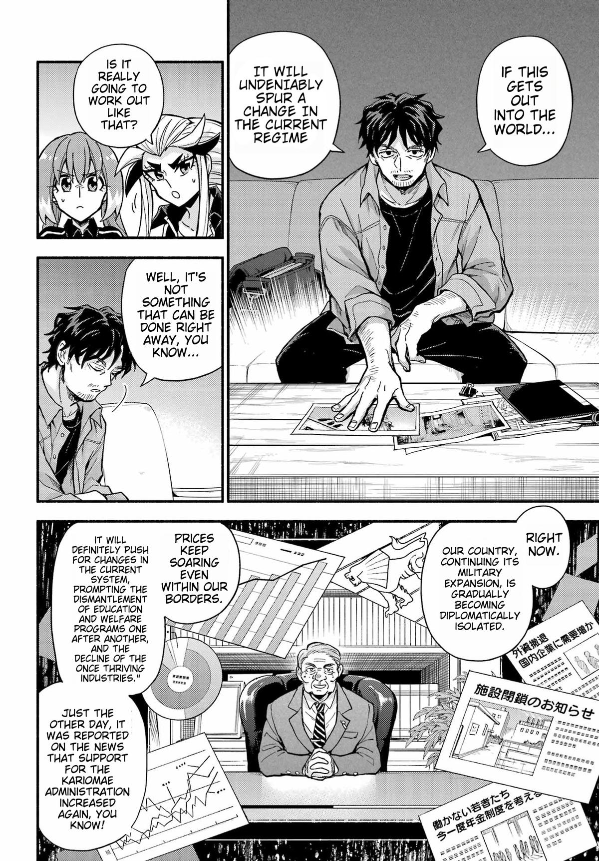 Munou na Nana Chap 93 - Next Chap 94
