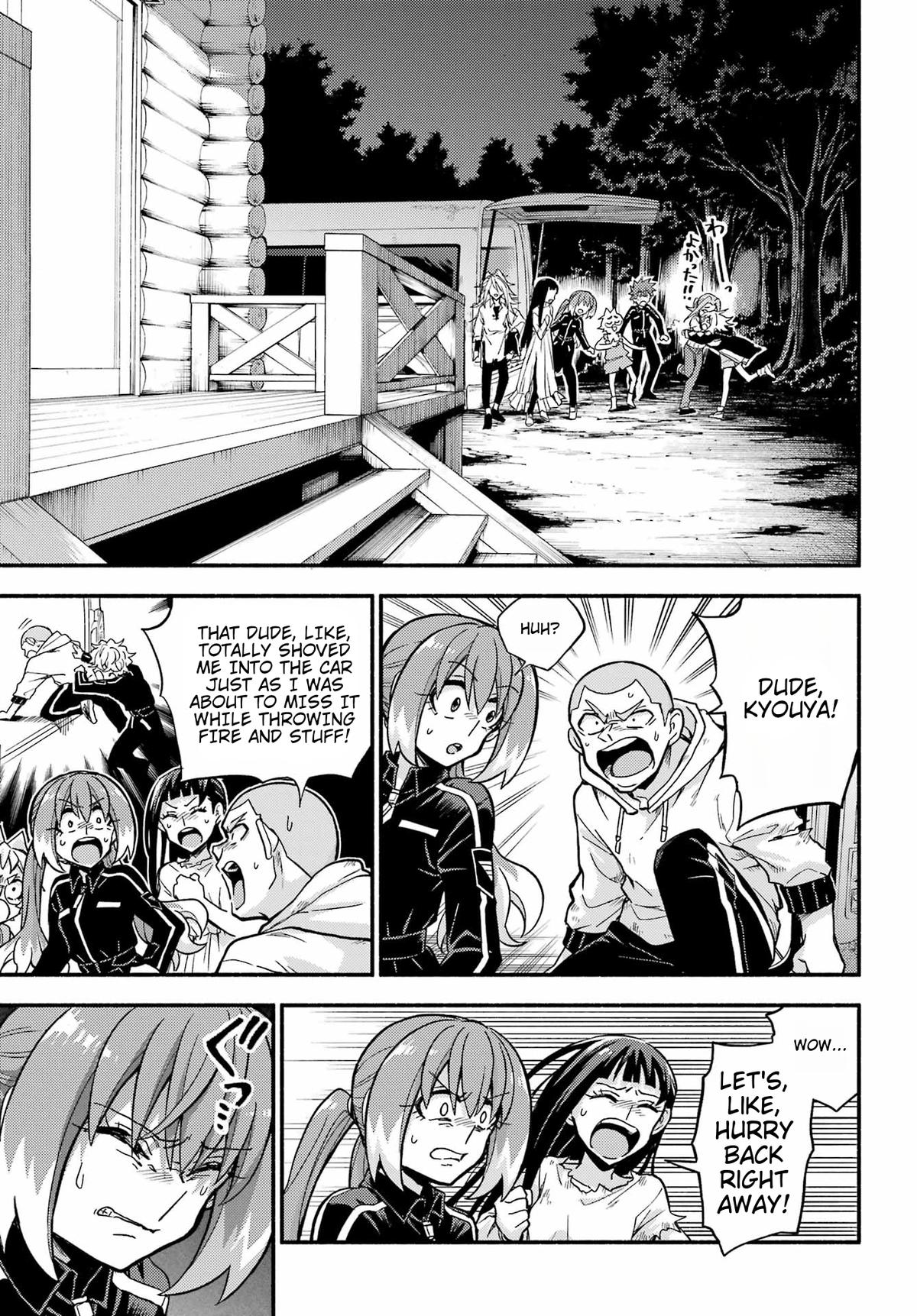 Munou na Nana Chap 93 - Next Chap 94