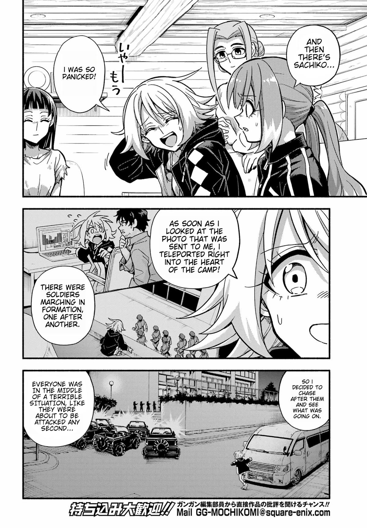 Munou na Nana Chap 93 - Next Chap 94