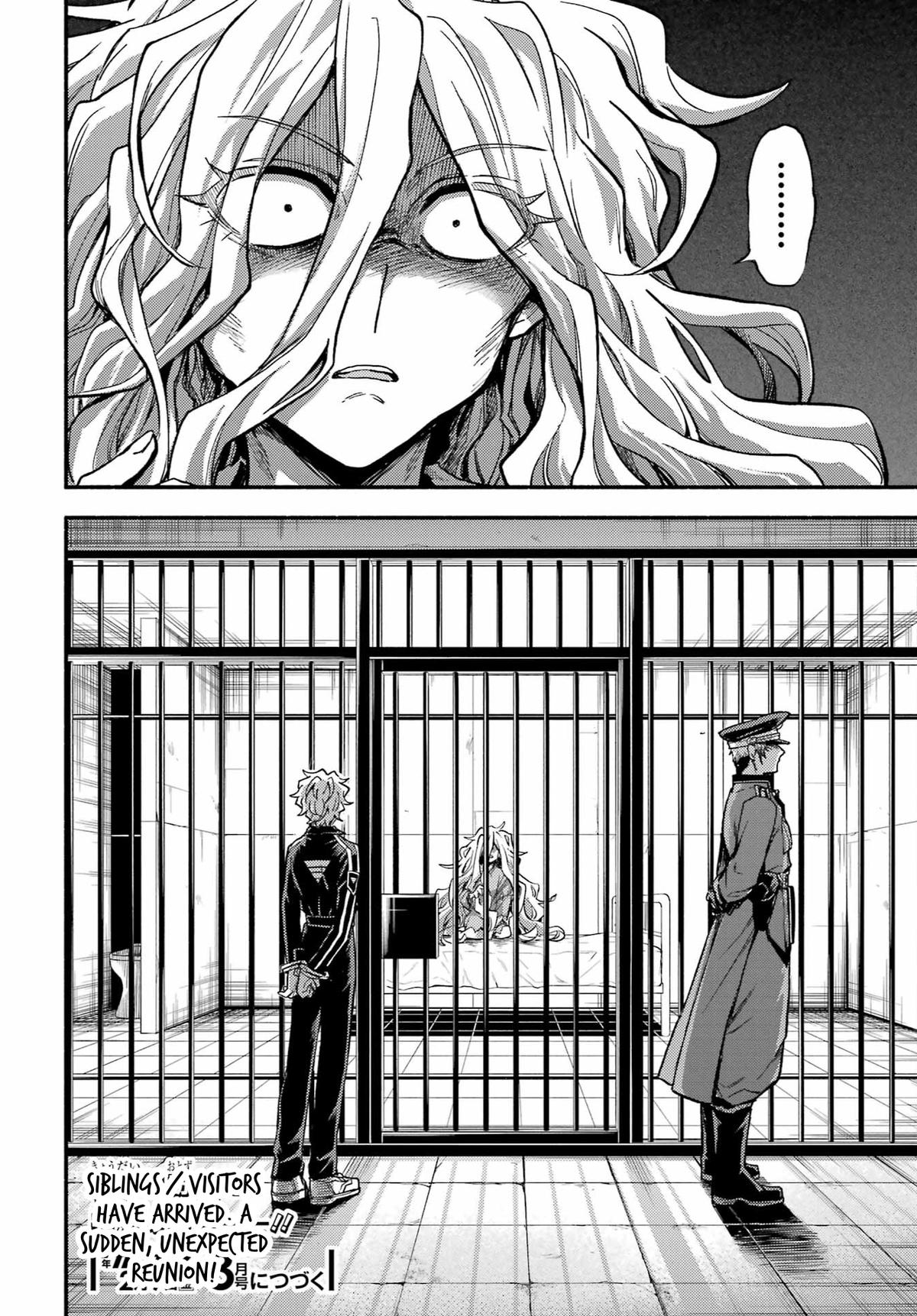 Munou na Nana Chap 93 - Next Chap 94