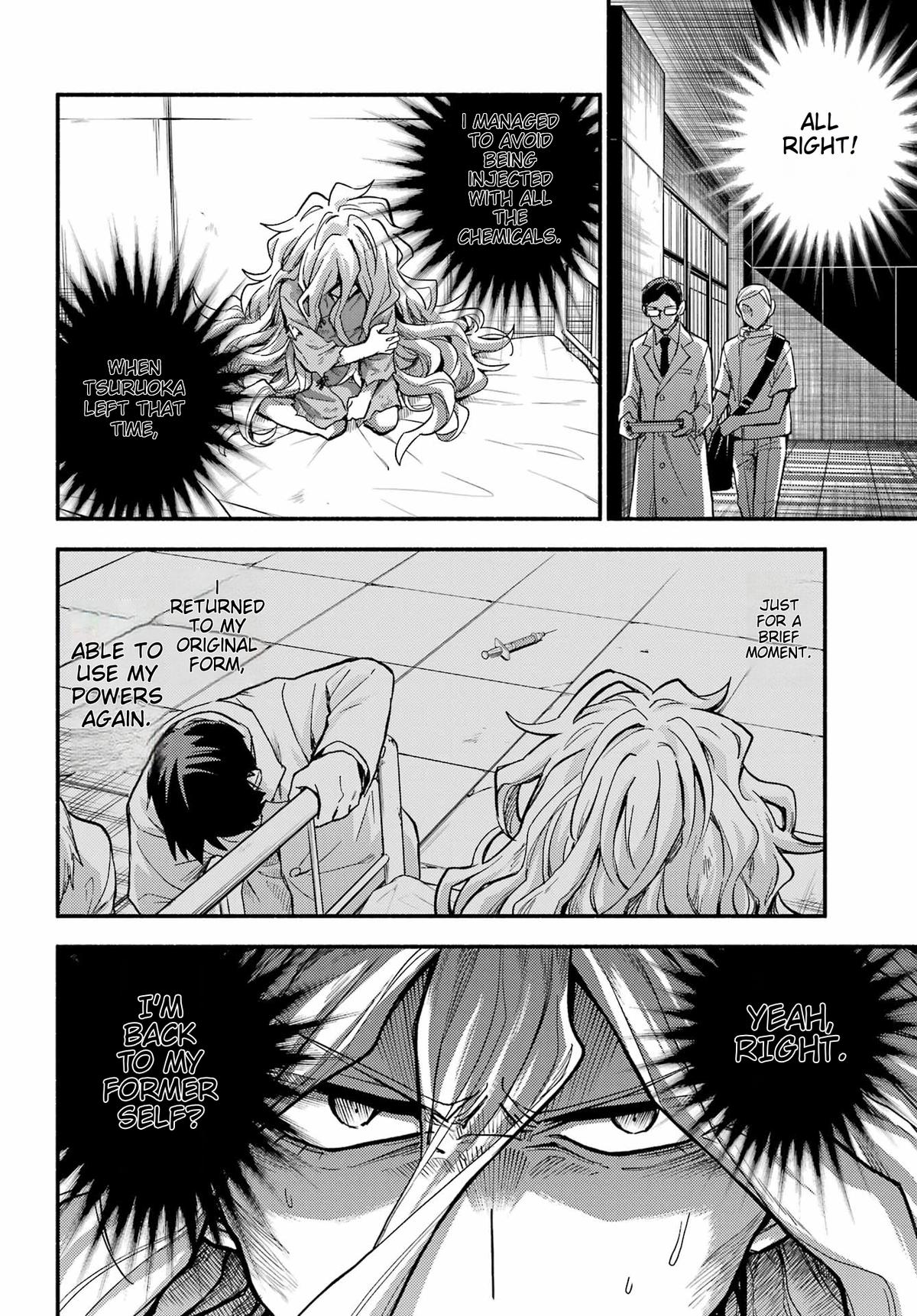 Munou na Nana Chap 93 - Next Chap 94