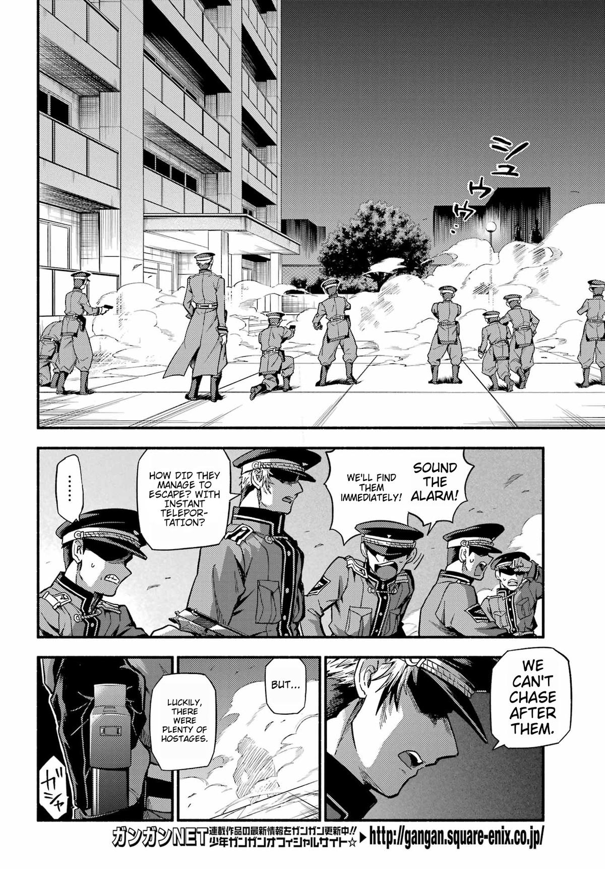 Munou na Nana Chap 93 - Next Chap 94