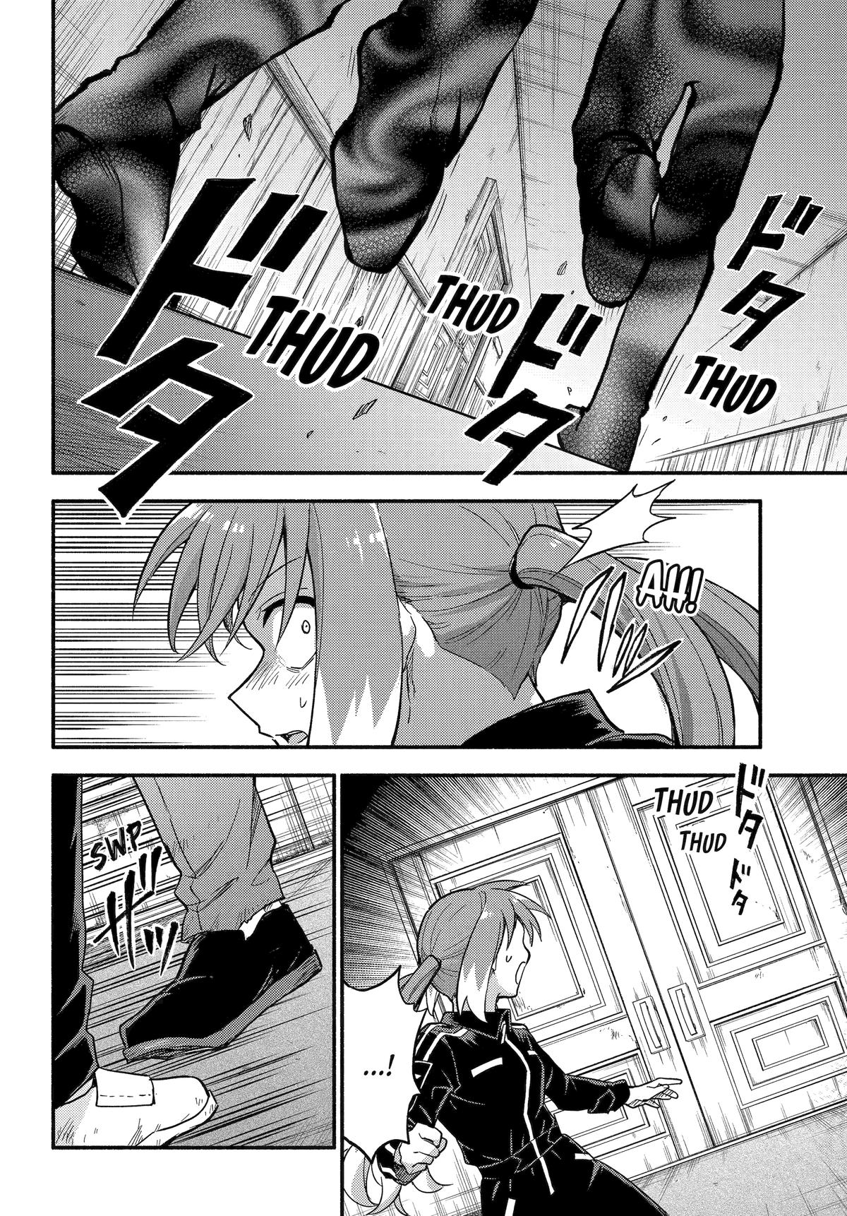 Munou na Nana Chap 104 - Next Chap 105