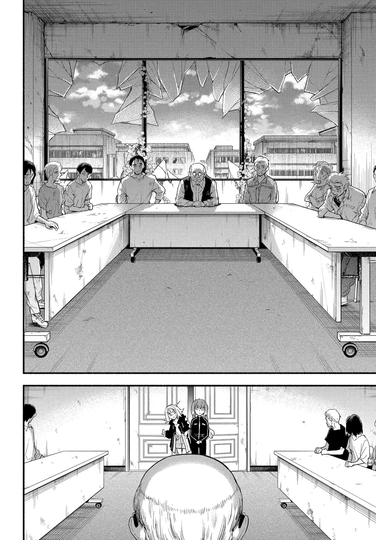 Munou na Nana Chap 104 - Next Chap 105