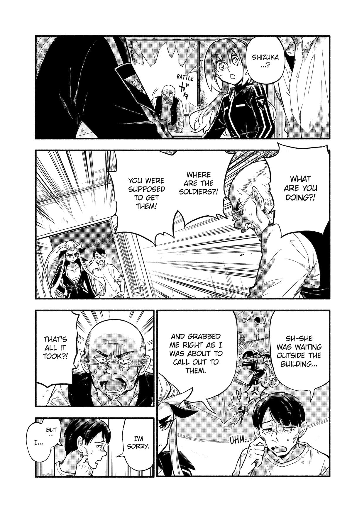 Munou na Nana Chap 105 - Next Chap 106