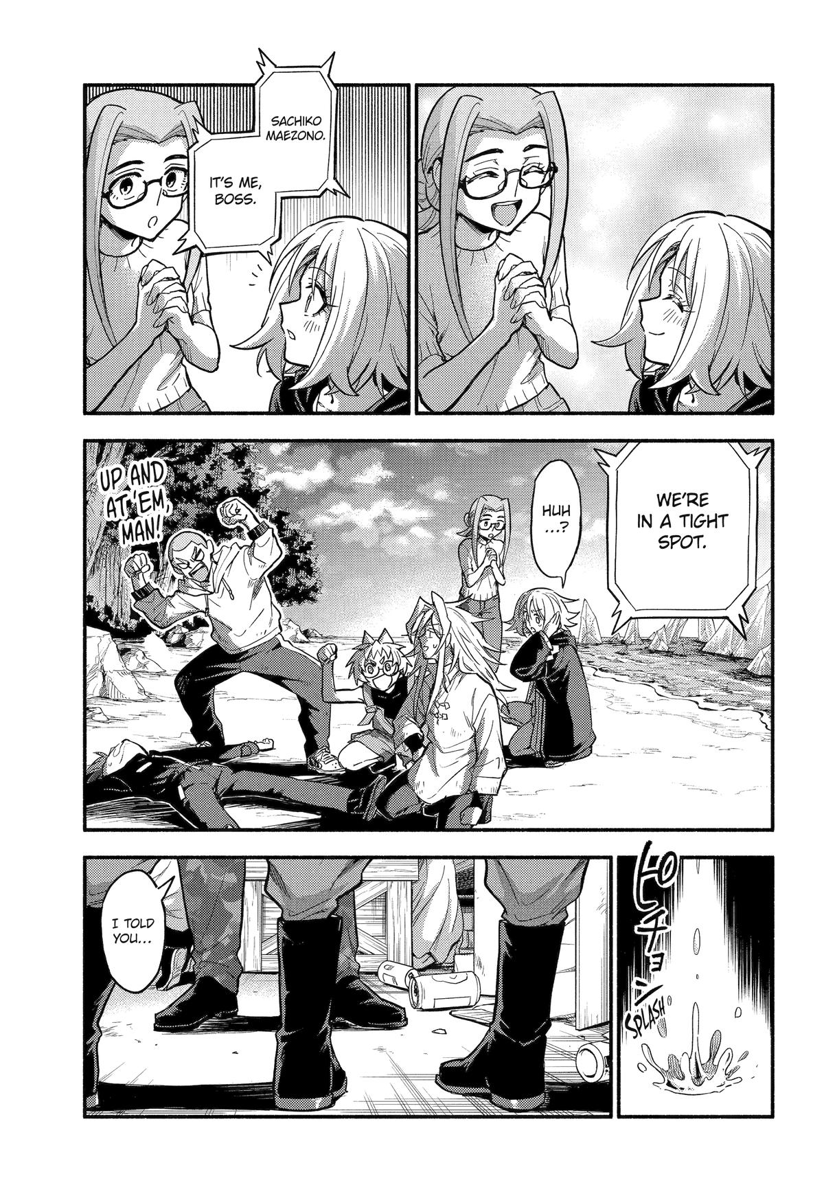 Munou na Nana Chap 106 - Next Chap 107