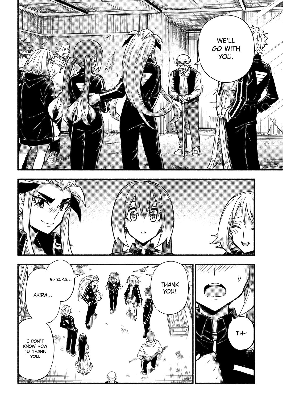 Munou na Nana Chap 109 - Next Chap 110