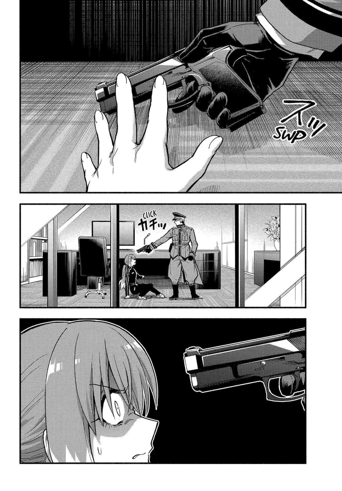 Munou na Nana Chap 109 - Next Chap 110