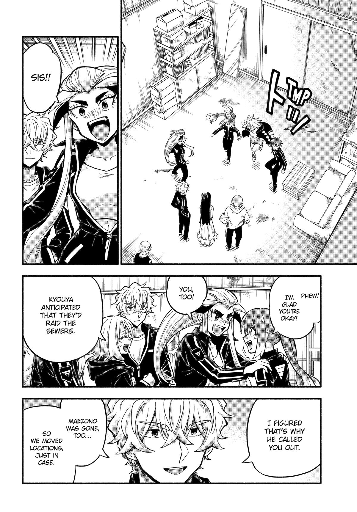 Munou na Nana Chap 109 - Next Chap 110