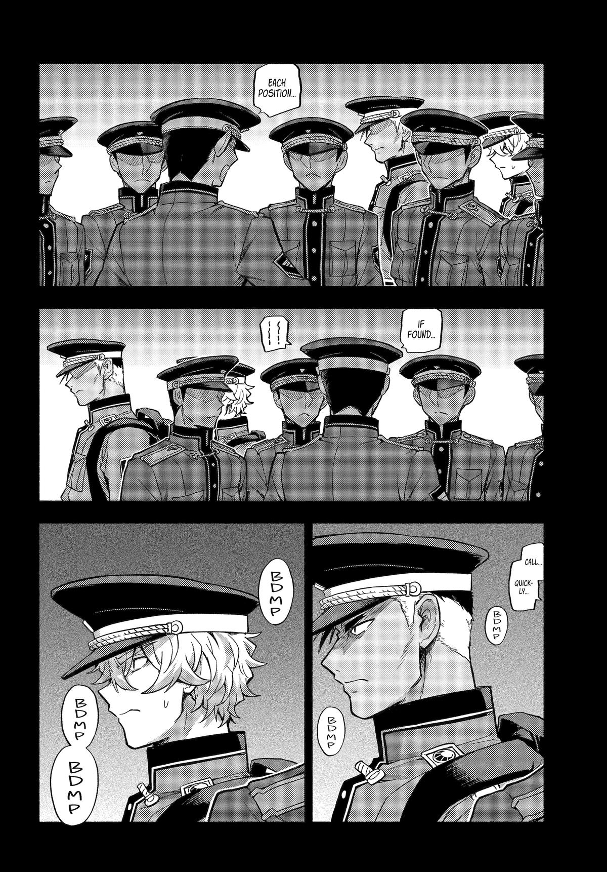Munou na Nana Chap 100 - Next Chap 101
