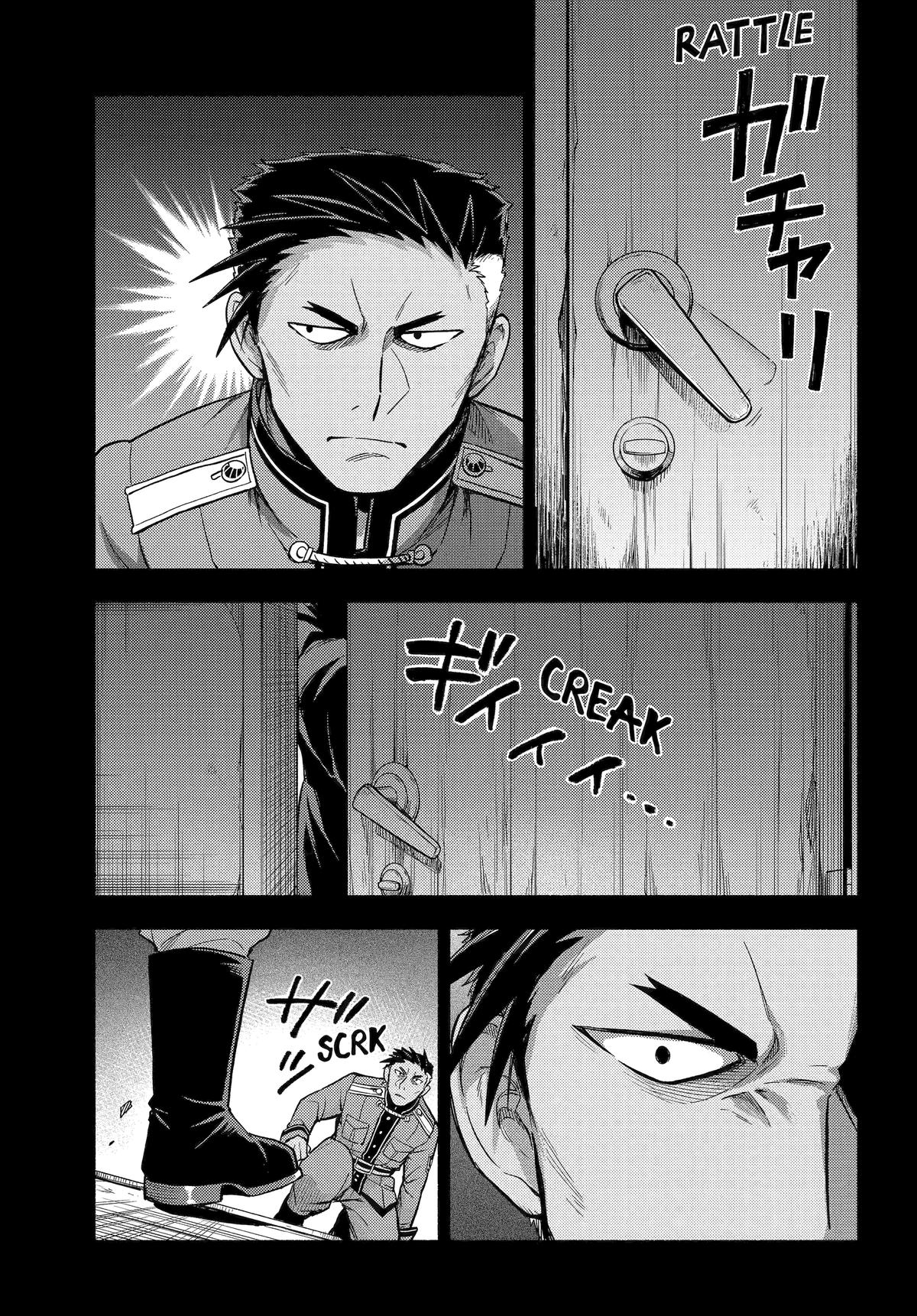 Munou na Nana Chap 101 - Next Chap 102