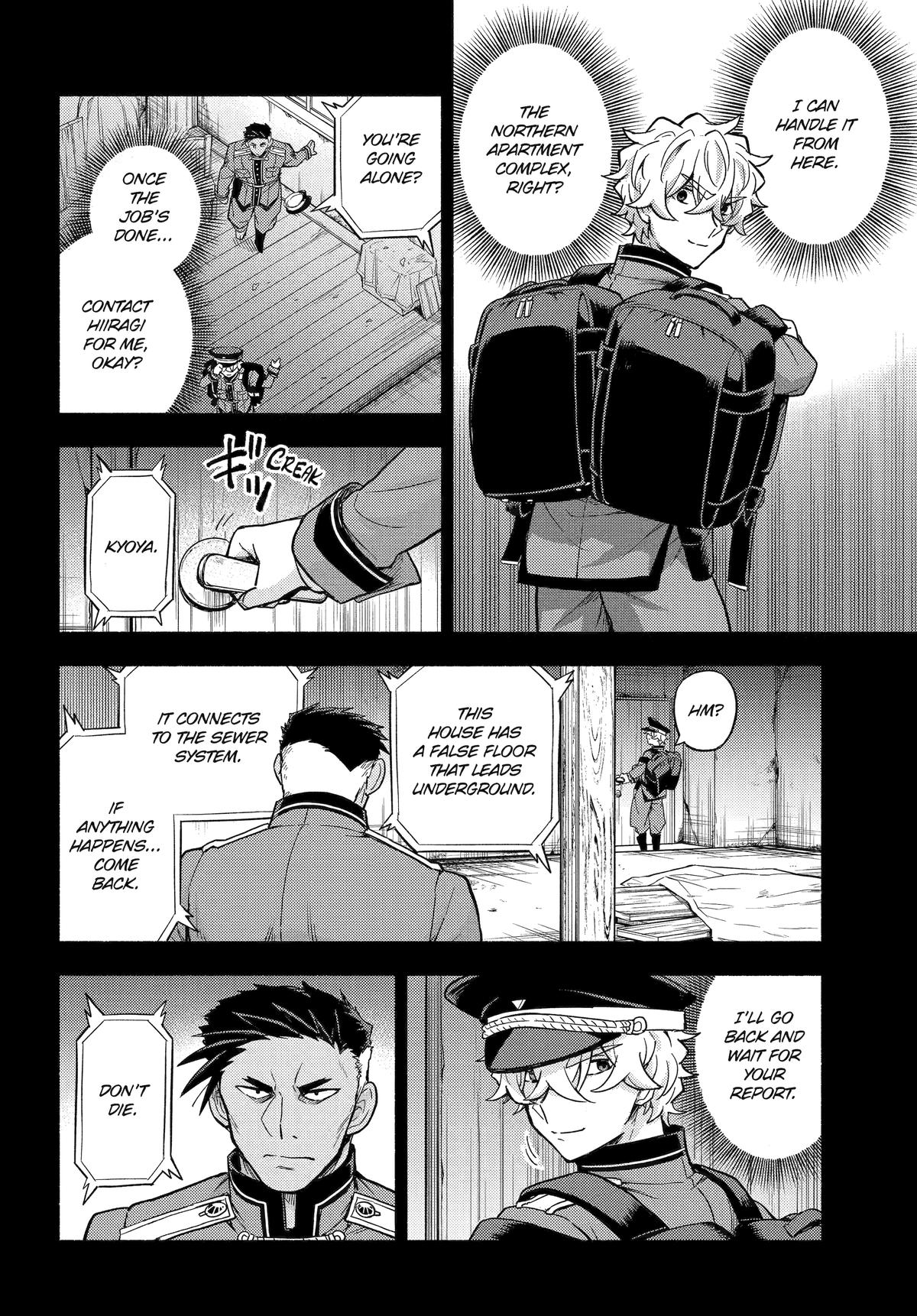 Munou na Nana Chap 101 - Next Chap 102