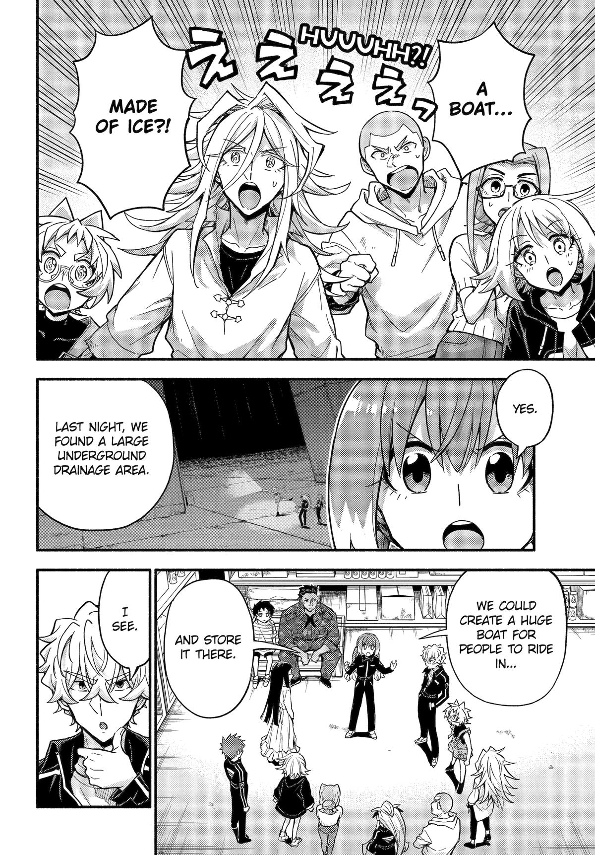 Munou na Nana Chap 103 - Next Chap 104