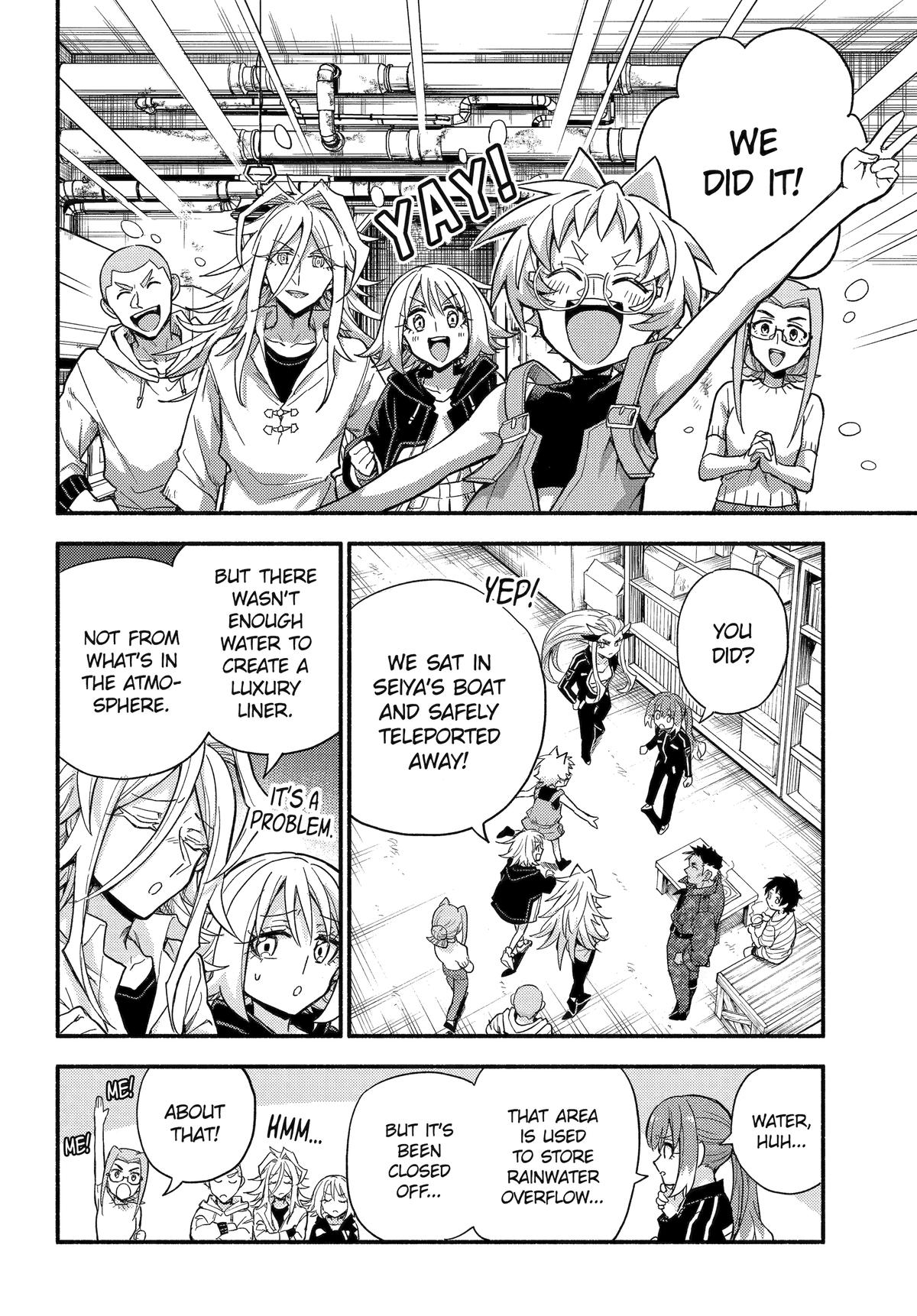 Munou na Nana Chap 103 - Next Chap 104