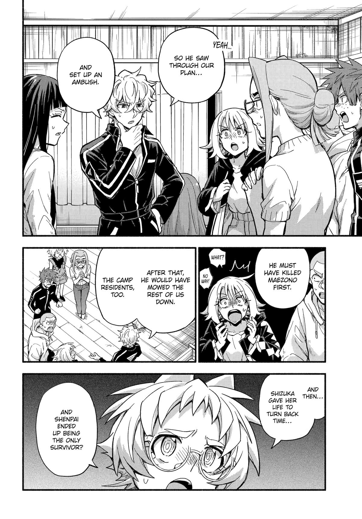 Munou na Nana Chap 114 - Next Chap 115