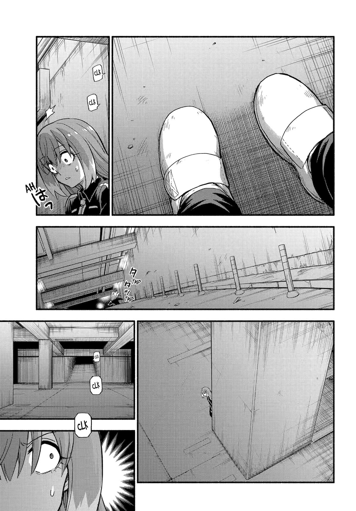 Munou na Nana Chap 114 - Next Chap 115