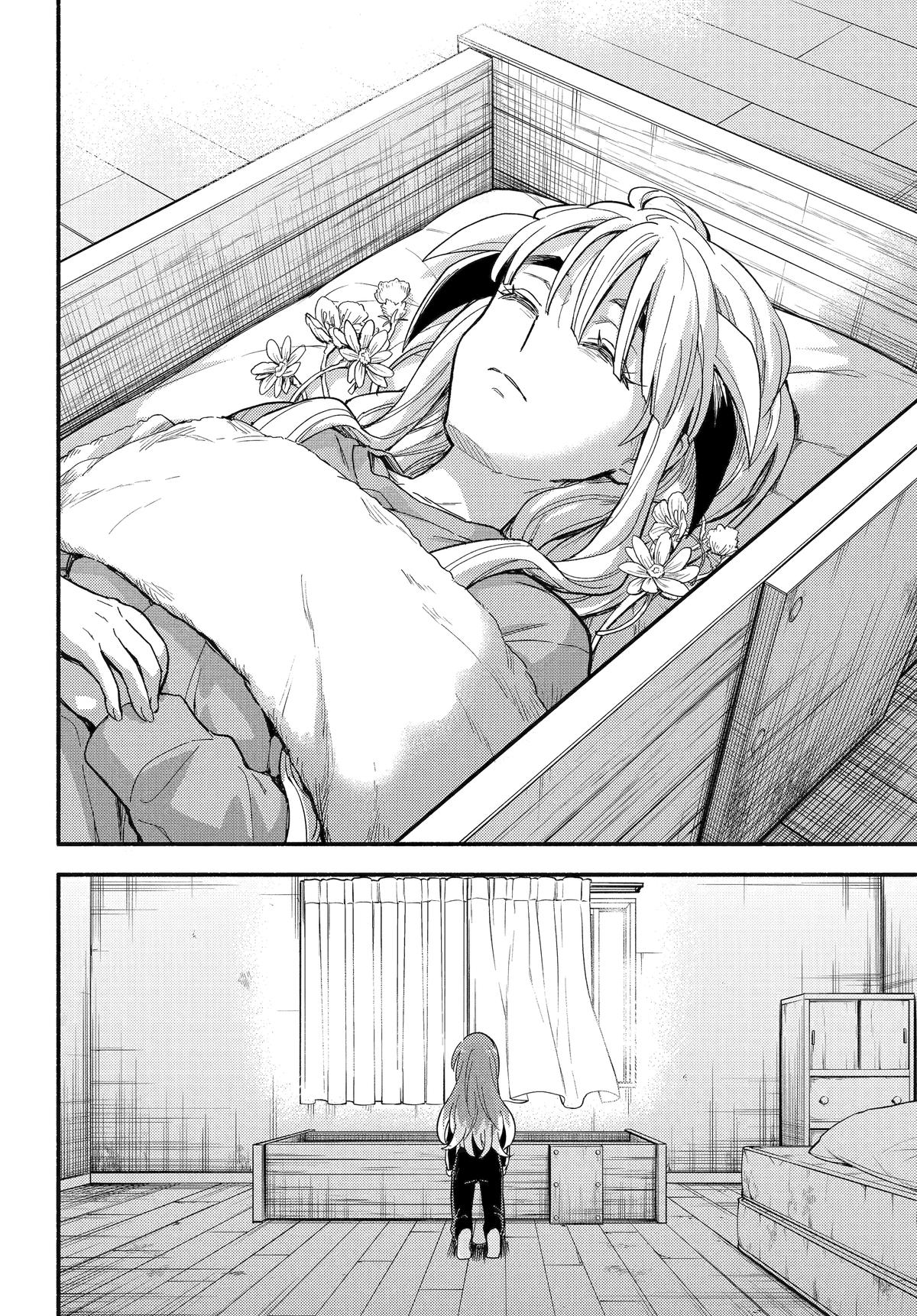 Munou na Nana Chap 114 - Next Chap 115