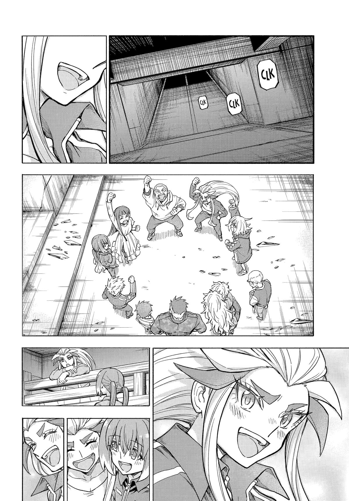 Munou na Nana Chap 114 - Next Chap 115