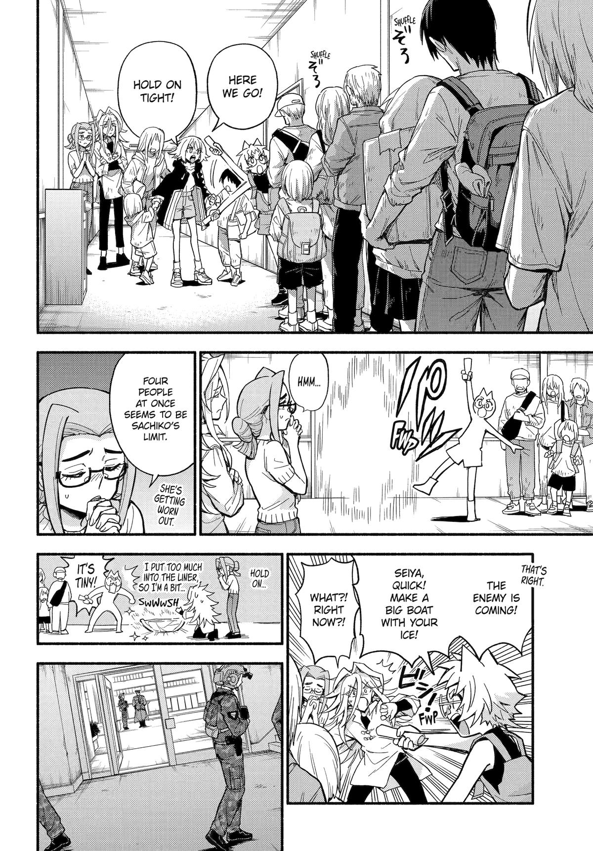 Munou na Nana Chap 116 - Next Chap 117