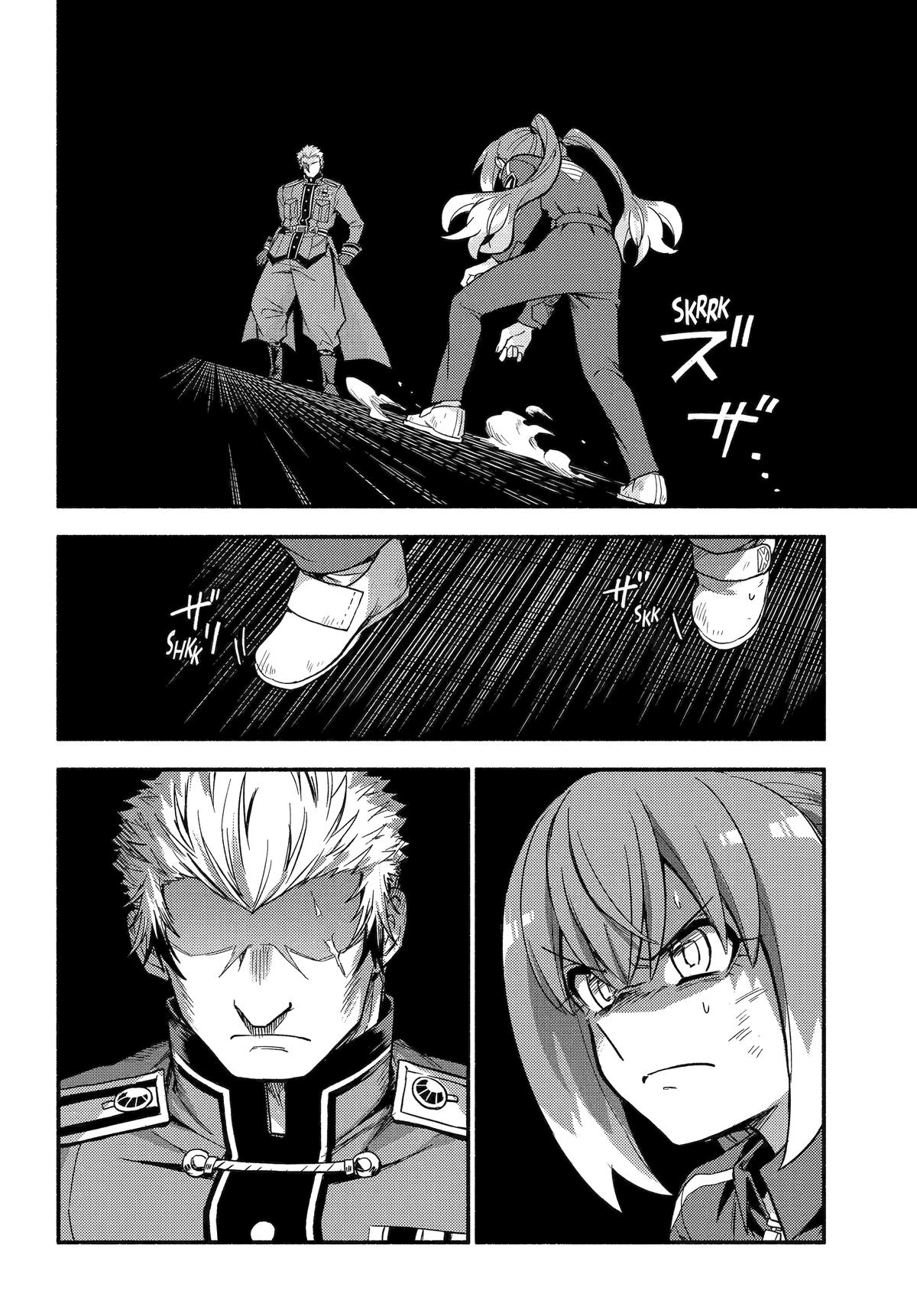 Munou na Nana Chap 118 - Next Chap 119