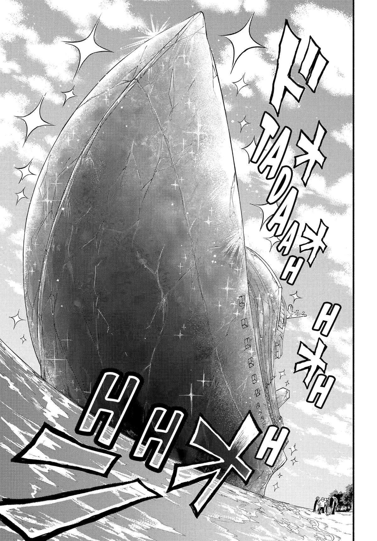 Munou na Nana Chap 110 - Next Chap 111