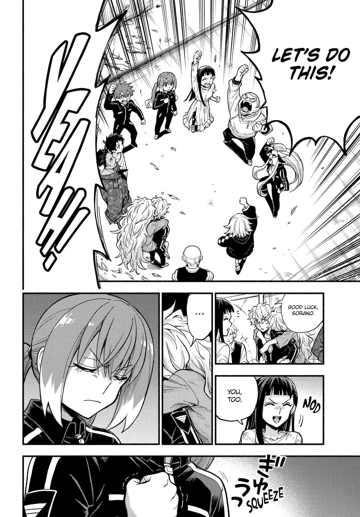 Munou na Nana Chap 111 - Next Chap 112