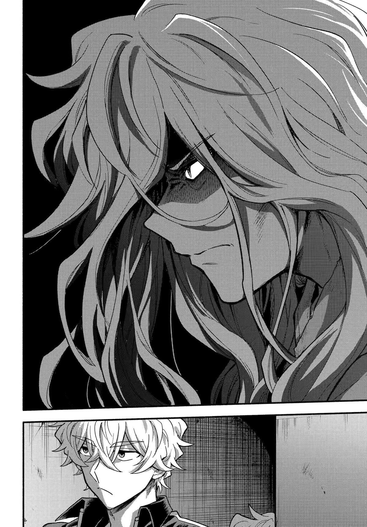 Munou na Nana Chap 111 - Next Chap 112