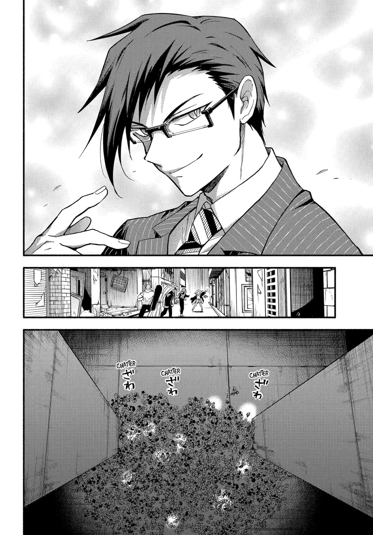 Munou na Nana Chap 112 - Next Chap 113