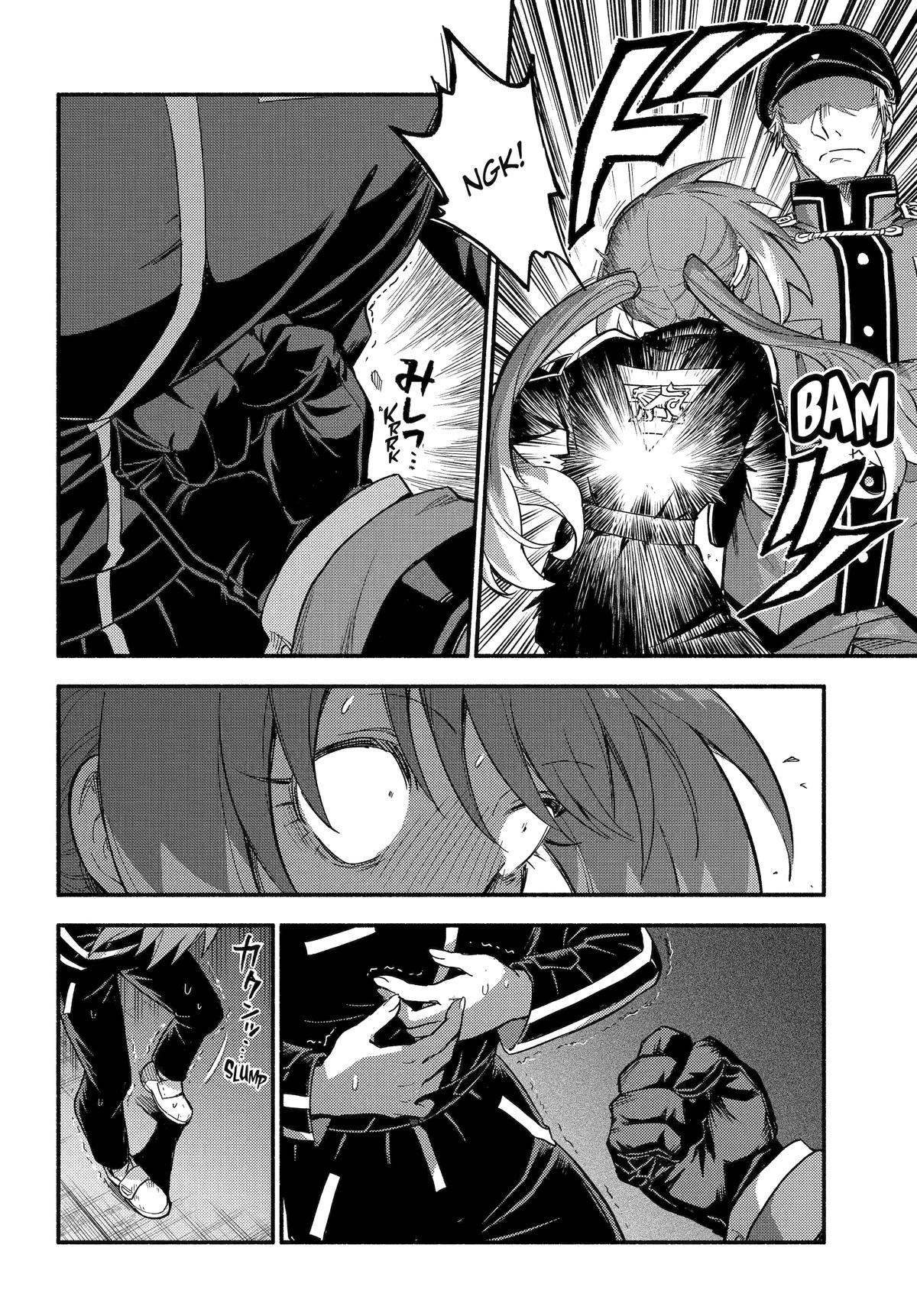 Munou na Nana Chap 113 - Next Chap 114