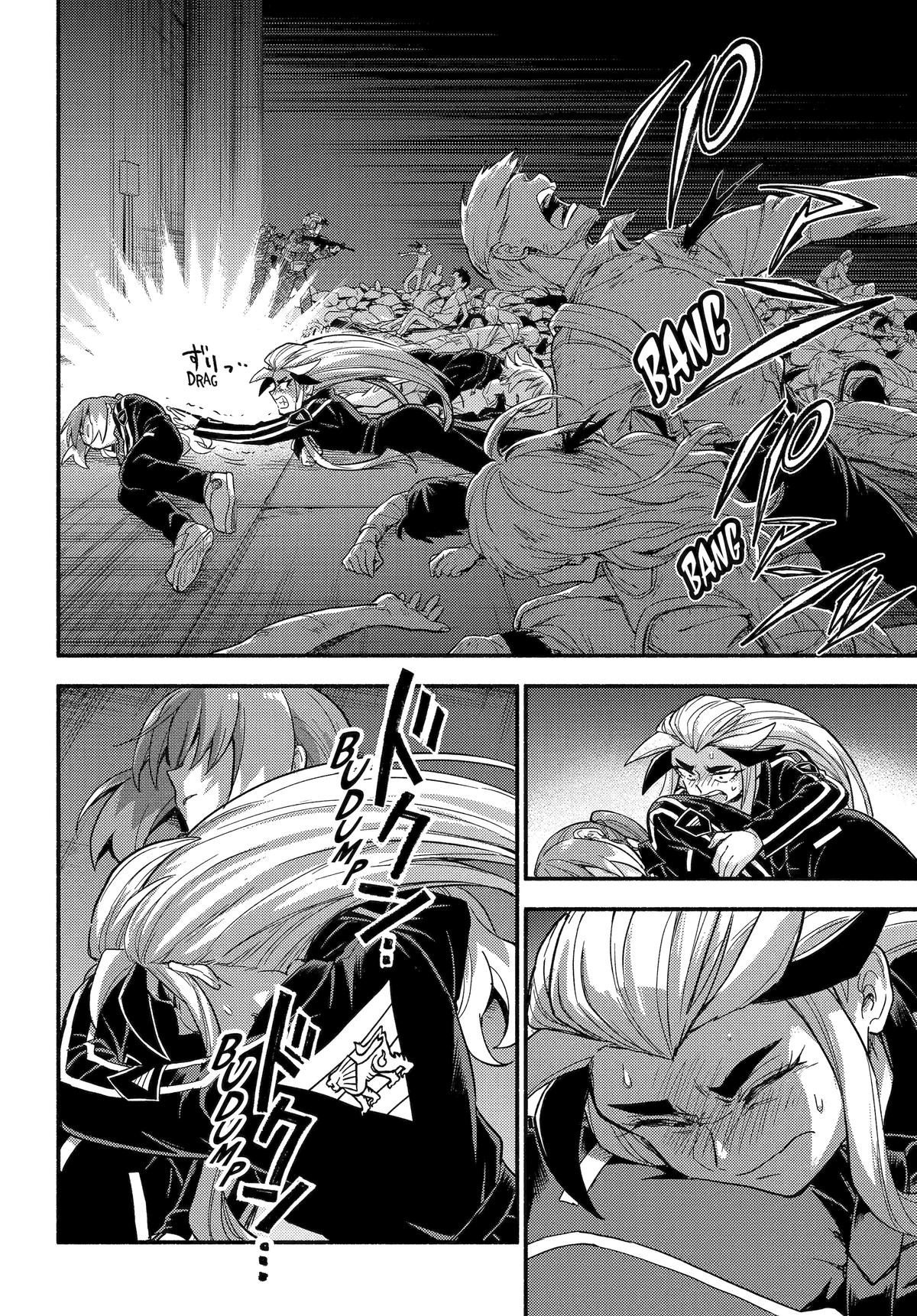 Munou na Nana Chap 113 - Next Chap 114