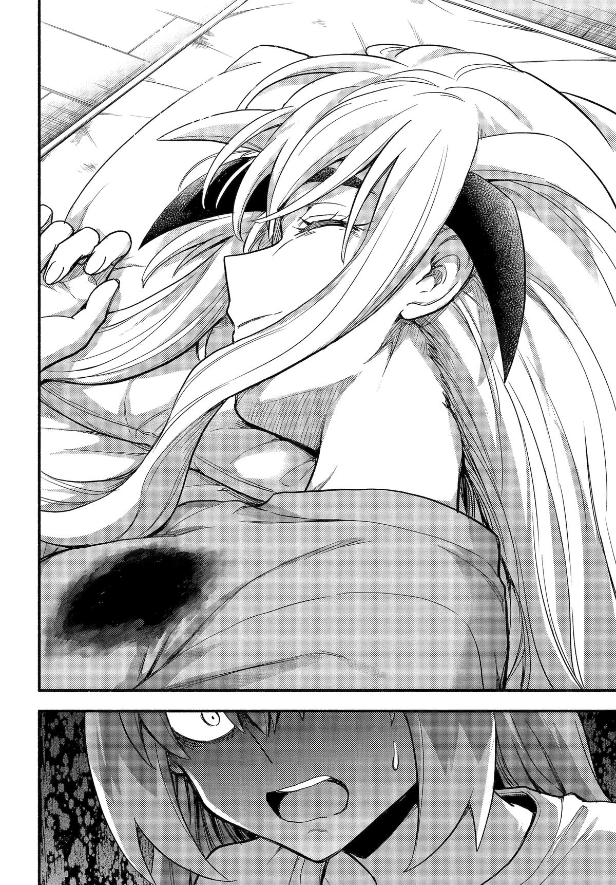 Munou na Nana Chap 113 - Next Chap 114