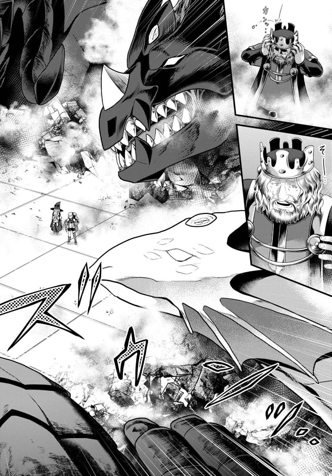 Murabito desu ga Nani ka? Chap 67 - Next Chap 68