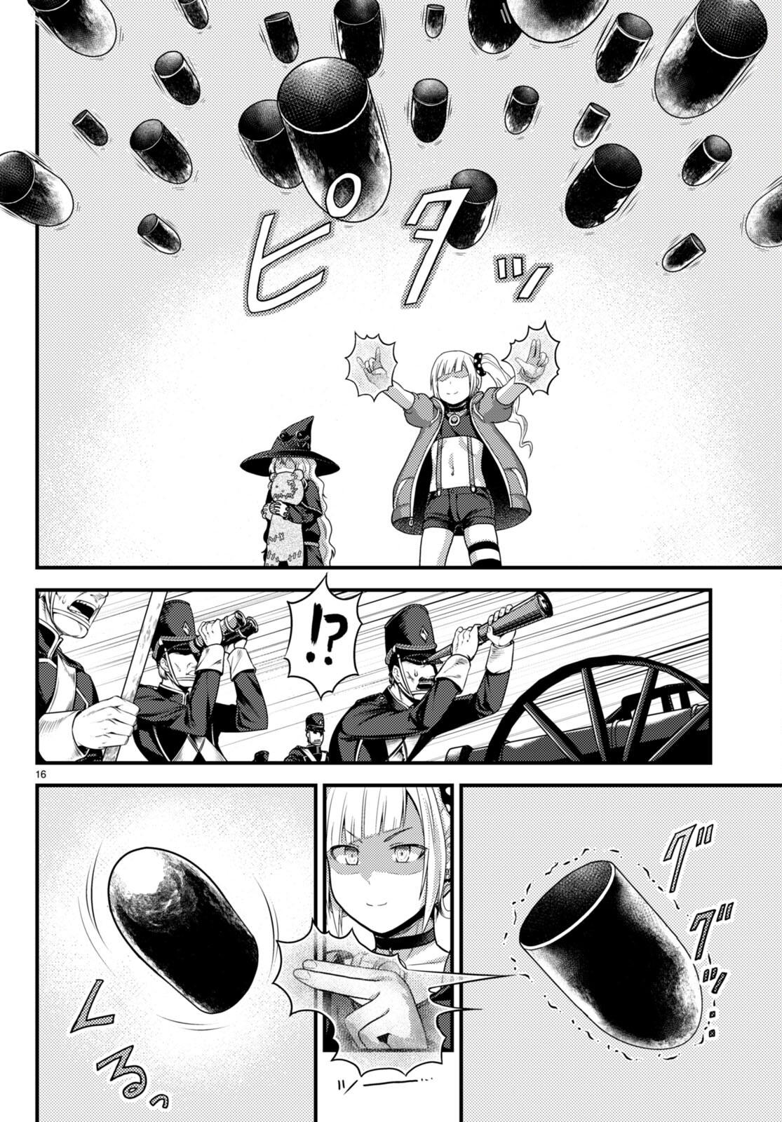 Murabito desu ga Nani ka? Chap 67 - Next Chap 68