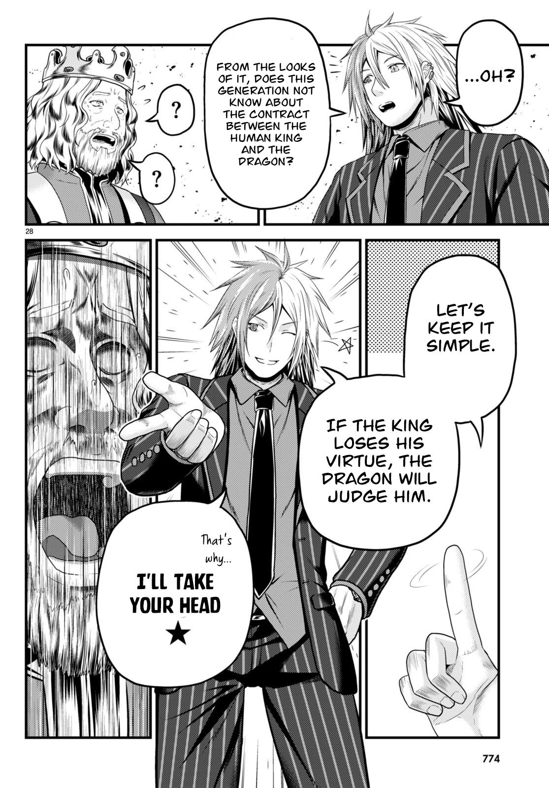Murabito desu ga Nani ka? Chap 67 - Next Chap 68