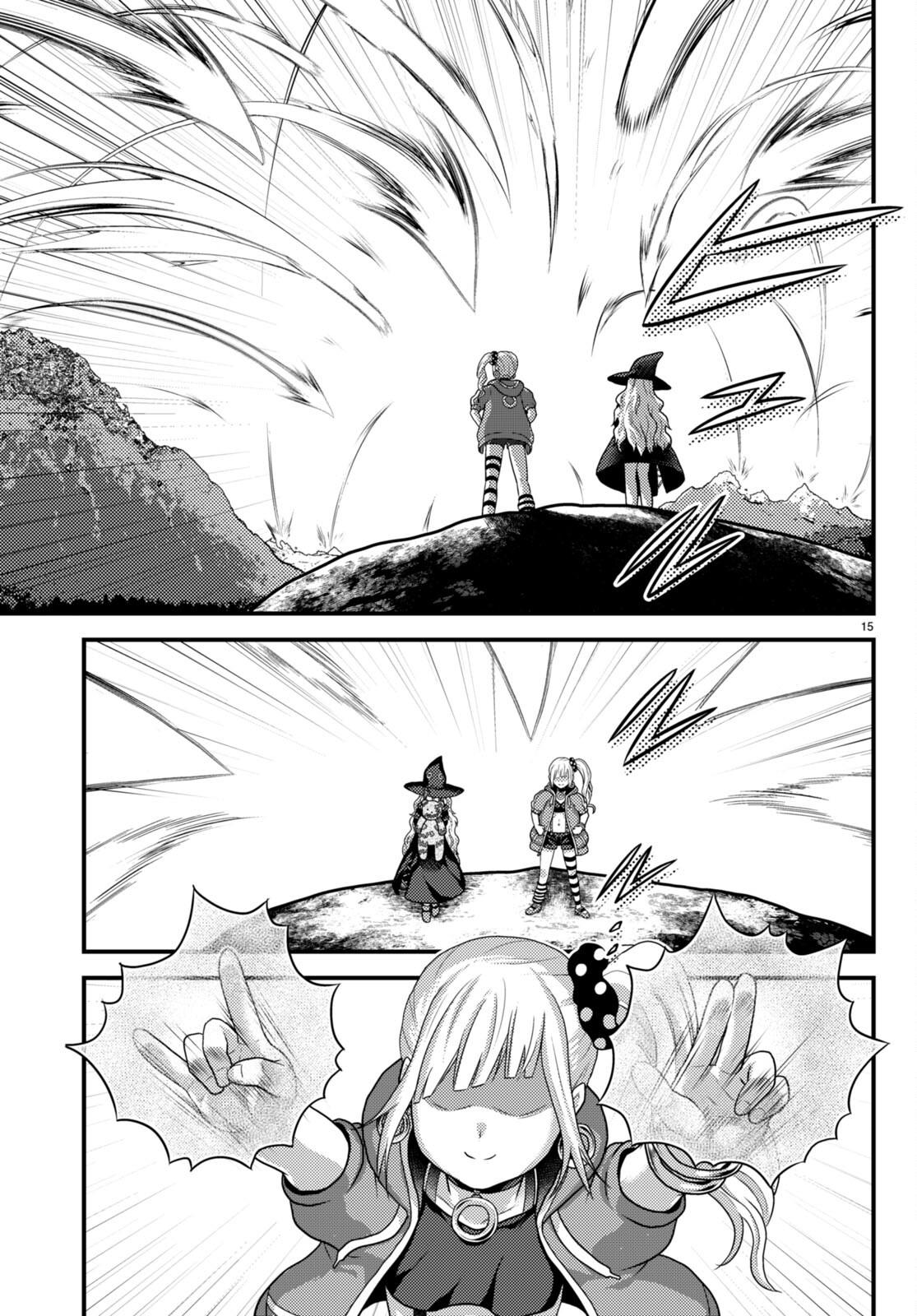 Murabito desu ga Nani ka? Chap 67 - Next Chap 68