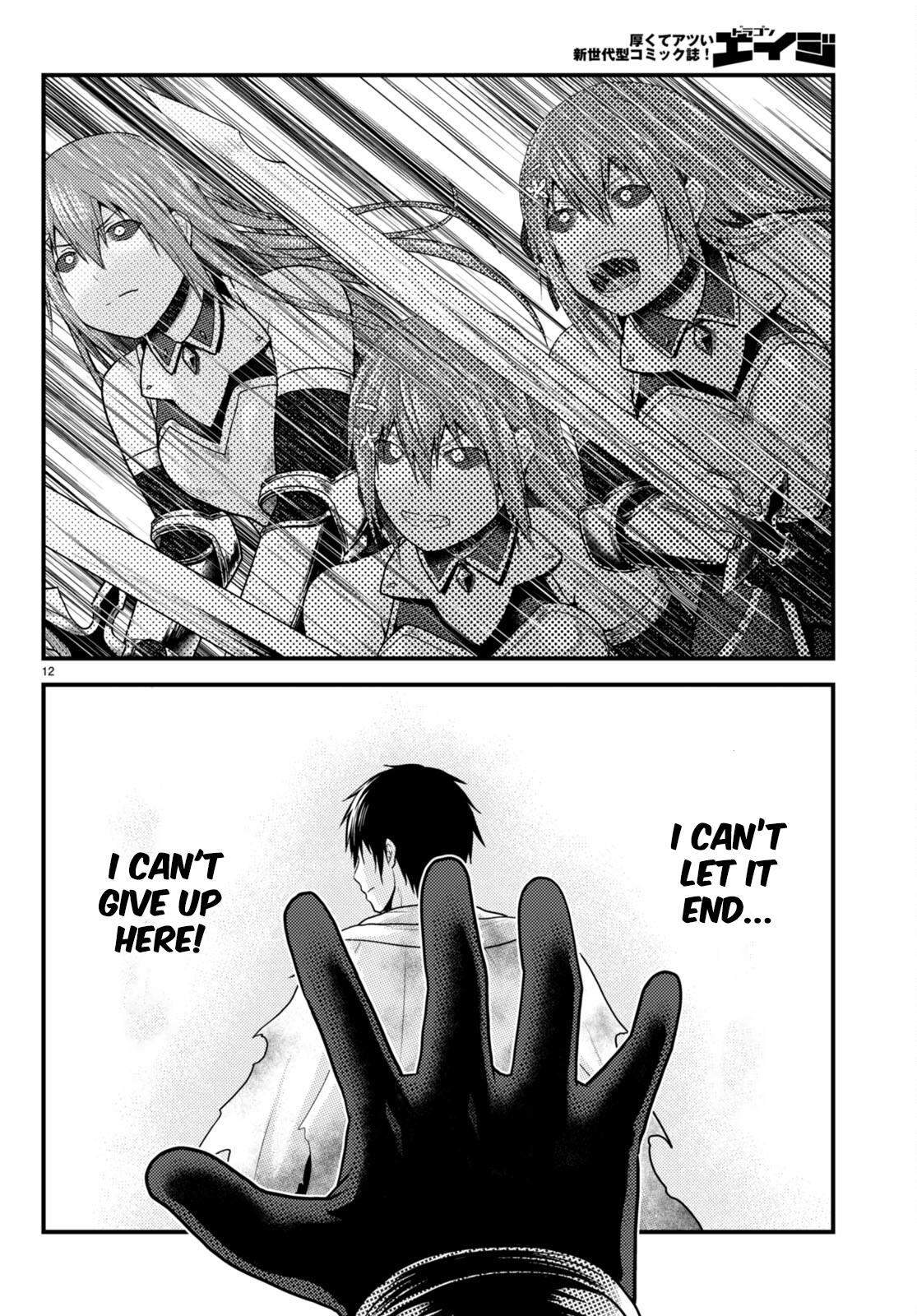 Murabito desu ga Nani ka? Chap 68 - Next Chap 69