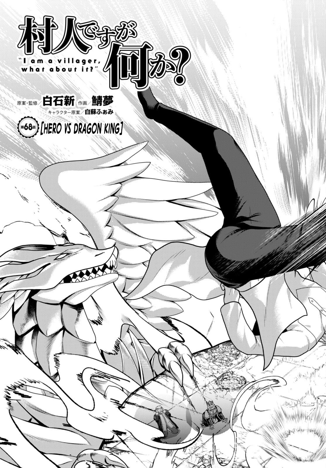 Murabito desu ga Nani ka? Chap 68 - Next Chap 69