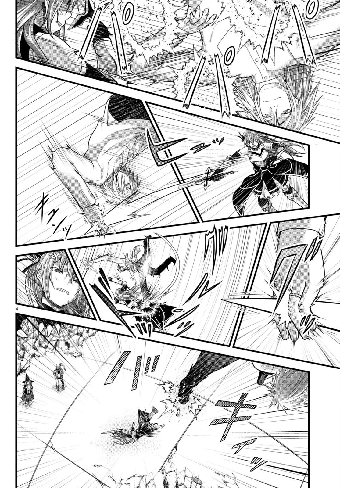 Murabito desu ga Nani ka? Chap 68 - Next Chap 69
